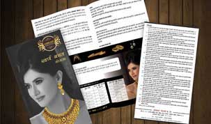 omkar-jewellers-bi-fold-brochure-9dzine